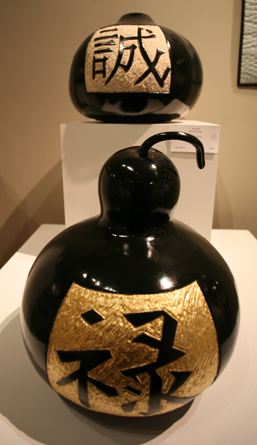 fallbrookARTcenter04